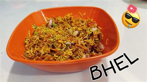 Bhel recipe/ how to make bhel/ २ मिनिटात चटपटीत भेळ / ओली भेळ - YouTube