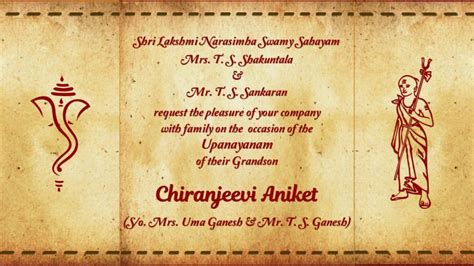 Upanayanam Invitation Card | Invitation cards, Invitations, Invitation ...