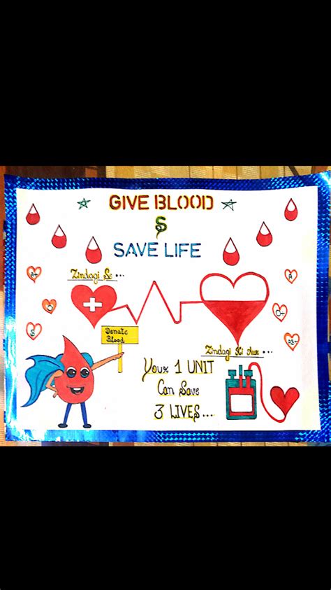 Handmade Blood Donation Poster