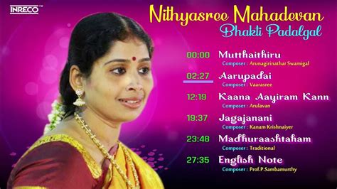 Nithyasree Mahadevan Popular Songs | kandha Sasthi Kavacham ...