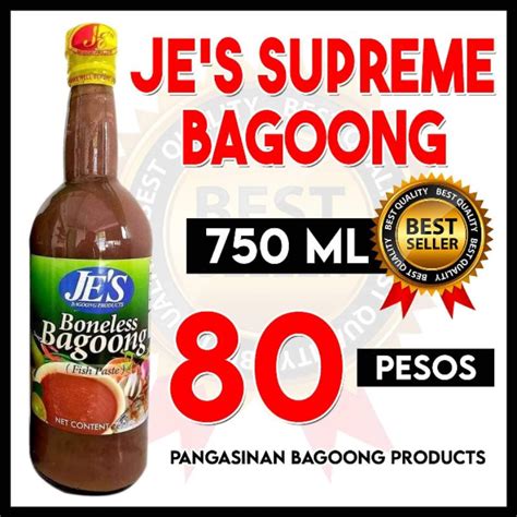 Boneless Bagoong ISDA Authentic from Pangasinan 750ML | Shopee Philippines