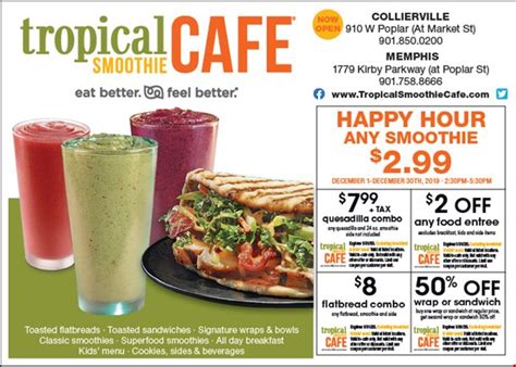 LocalFlavor.com - Tropical Smoothie Cafe Coupons