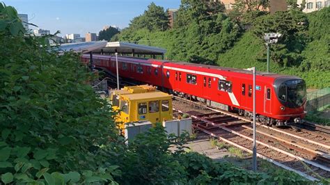 Tokyo Metro Marunouchi line trains at Yotsuya - YouTube