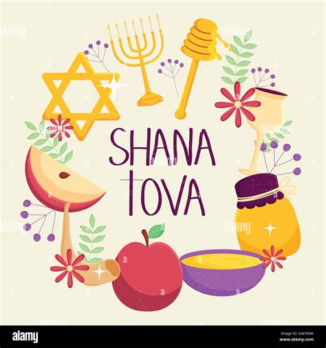 shana tova illustration with jewish symbols Stock Vector Image & Art ...