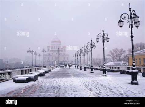 Cathedral of Christ the Savior at winter Stock Photo - Alamy