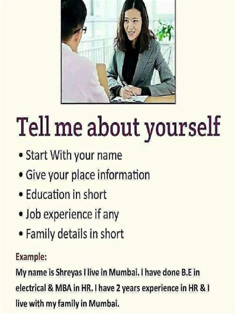 Interview Tips | PDF