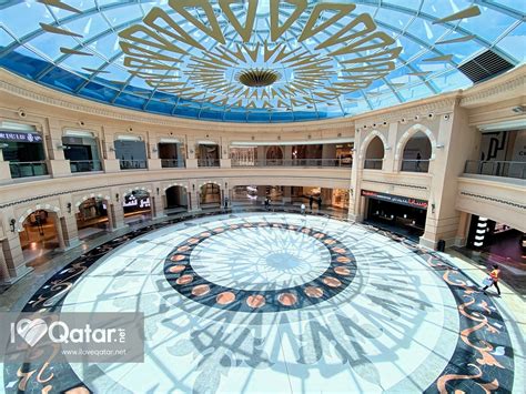 ILoveQatar.net | What to check out at Mirqab Mall