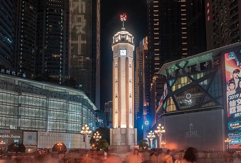 Night View Of Chongqing Jiefangbei Background, Chongqing, Jiefangbei ...