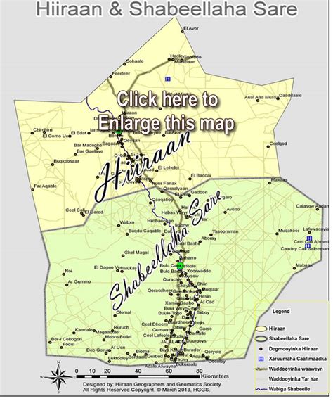 Hiiraan region a state of its own