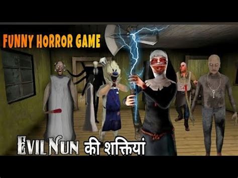 FUNNY HORROR GAME 😂 !! - YouTube