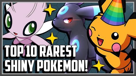 What is the rarest shiny in Pokemon go? – SOS Ordinateurs : Guides ...