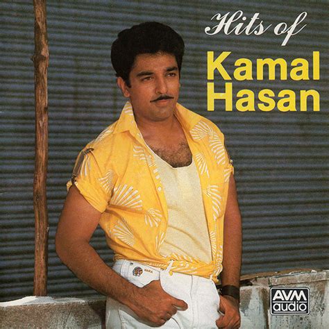 Hits Of Kamal Haasan – IsaiShop