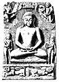 Category:Mahavira statues - Wikimedia Commons