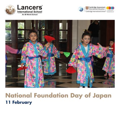 (11th February) National Foundation Day of Japan - Lancers ...