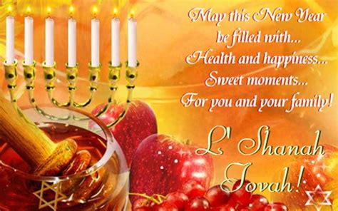 Pin on Rosh Hashanah 2019 Greetings