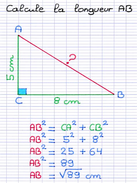 Découvrir 71+ imagen formule de pythagore triangle - fr.thptnganamst.edu.vn