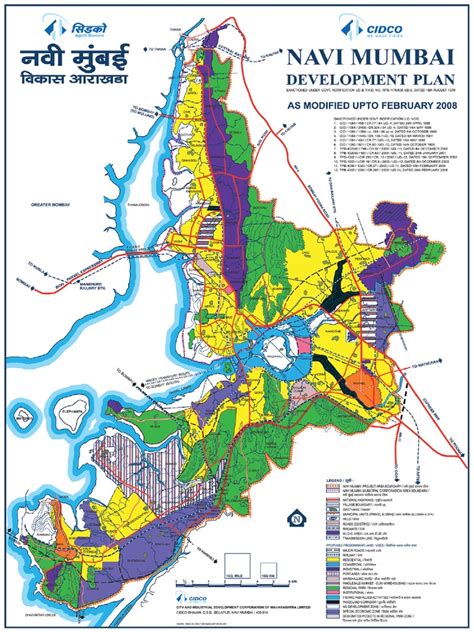 CIDCO Development Plan Map | PDF