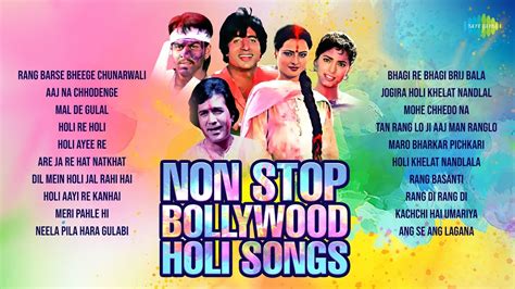 Non Stop Bollywood Holi Songs | Nostalgic Holi Songs | Rang Barse | Aaj ...