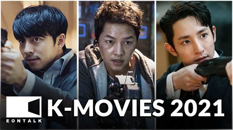 Korean movies 2021 - irishmake