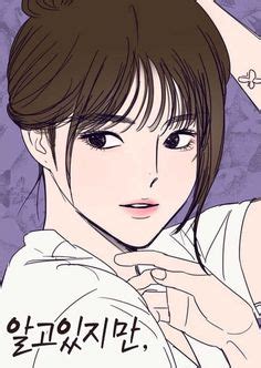 Pin by Lekha on Nevertheless webtoon in 2022 | Webtoon, Manhwa, Anime