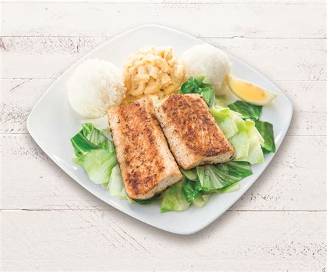 Ono Hawaiian BBQ - QSR – Ono Hawaiian BBQ Adds Grilled Mahi Mahi to Menu