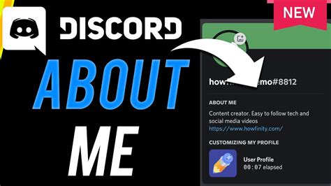 How To Add About Me On Discord - New Discord Bio - YouTube