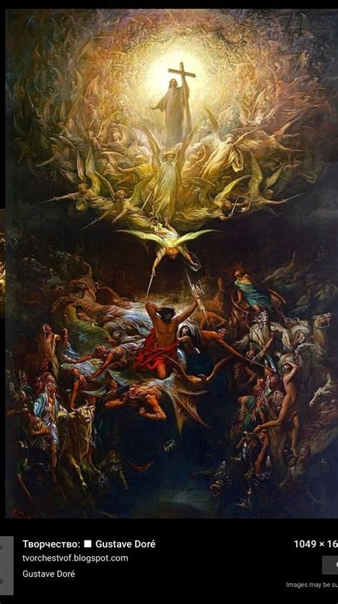 Image Jesus, Jesus Christ Images, Gustave Dore, Catholic Art, Religious ...