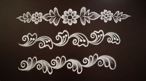 White Rangoli Border Designs Images 16 334 likes 5 talking about this