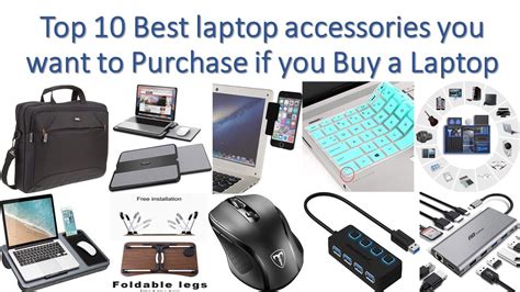 Top 10 best laptop accessories - YouTube