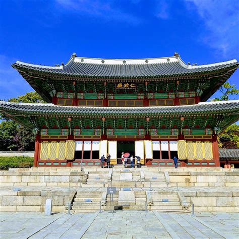 CHANGDEOKGUNG PALACE (2024) All You Need to Know BEFORE You Go (with ...