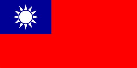 Taiwan Flag Printable