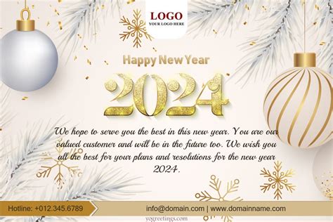 Happy New Year 2024 Wishes Messages - Image to u