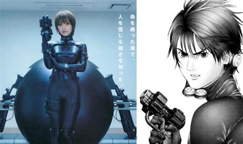 Gantz Live-Action Trailer - Gantz Movie | The Mary Sue