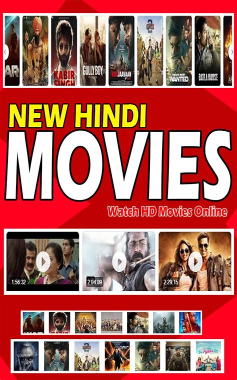 New Hindi Movies 2020 - Free Full Movies APK for Android Download