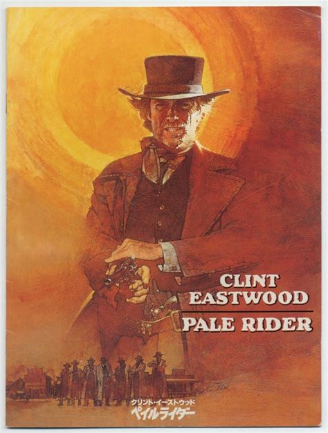 Clint Eastwood - Pale Rider (1985) poster - Clint Eastwood Photo ...