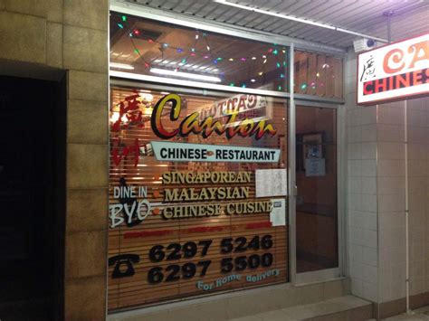 Canton Chinese Restaurant Restaurant - Best Food | Delivery | Menu ...