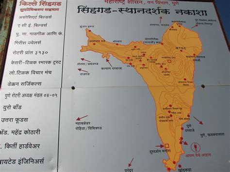 Map of sinhagad fort pune | Map of sinhagad fort pune | Flickr