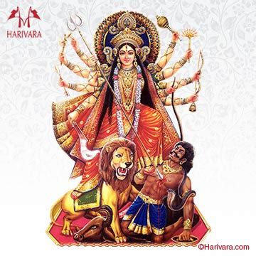 Chandi Homam - Harivara.com