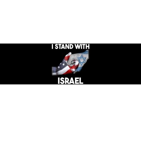 I Stand With Israel I Stand With Israel America Flag Bumper Sticker ...