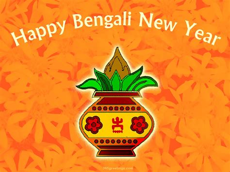 Bengali New Year Wallpaper - Bengali New Year Poster- WallpaperUse