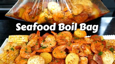 How To Make a Seafood Boil Bag At Home | Easy Shrimp Boil Recipe # ...