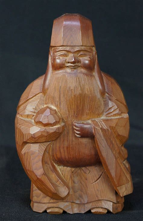 Japan wood carving 1950s