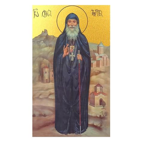 St. Gabriel of Georgia Icon - Etsy