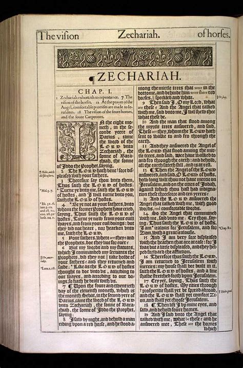 ZECHARIAH CHAPTER 1 (ORIGINAL 1611 KJV)