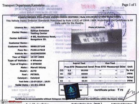 Understanding PUC (Pollution under control) certificate readings - Page ...