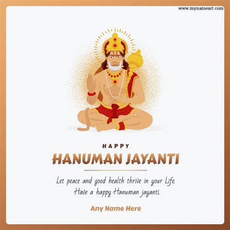 Happy Hanuman Jayanti Greeting Card With Name