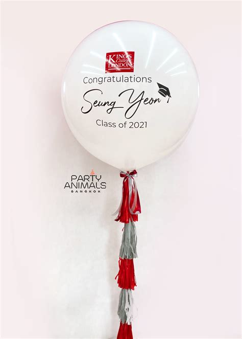 ลูกโป่งรับปริญญา Congratulations Graduation Balloon - 24" White & Red ...