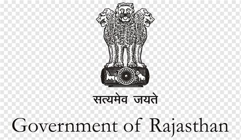 Indian Government Logo