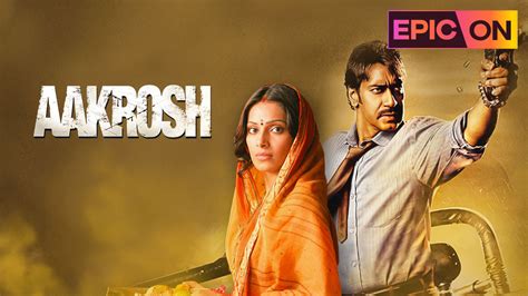 Aakrosh 2010 Full Movie Online - Watch HD Movies on Airtel Xstream Play