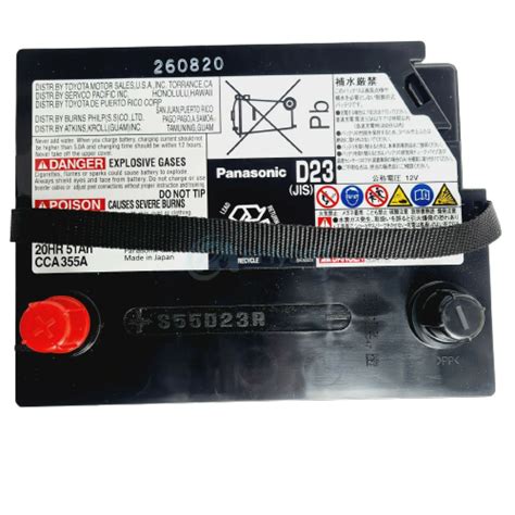 toyota camry hybrid 12v battery price - lia-druckhammer